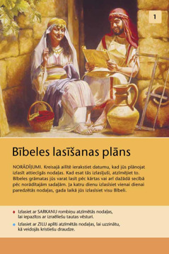 Bībeles lasīšanas plāns