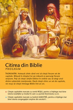 Program pentru citirea din Biblie