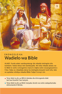 Ekongelo ka wadielo wa Bible