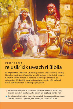 Programa re usikʼixik uwach ri Biblia