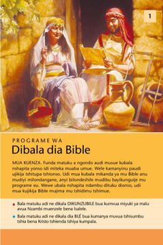 Programe wa dibala dia Bible