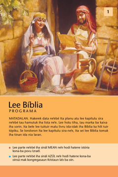 Lee Bíblia programa
