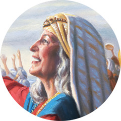 مريم (‏اخت موسى)‏