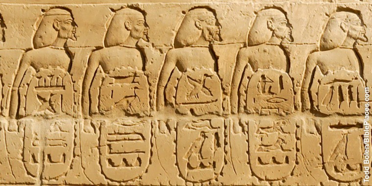 The inset of the Karnak relief shows some of the bound captives