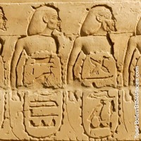 The inset of the Karnak relief shows some of the bound captives