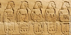 Dettaglio del bassorilievo di Karnak con alcuni prigionieri legati