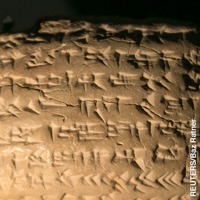 Promissory note found in Judahtown