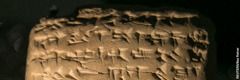 Sakey a cuneiform tablet ya aromog ed Judahtown