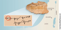 Een potscherf, in Samaria gevonden, die in verband wordt gebracht met de stam Manasse
