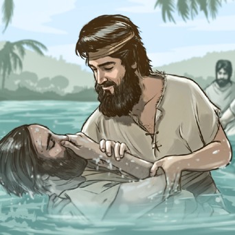 Did John the Baptist Really Exist?