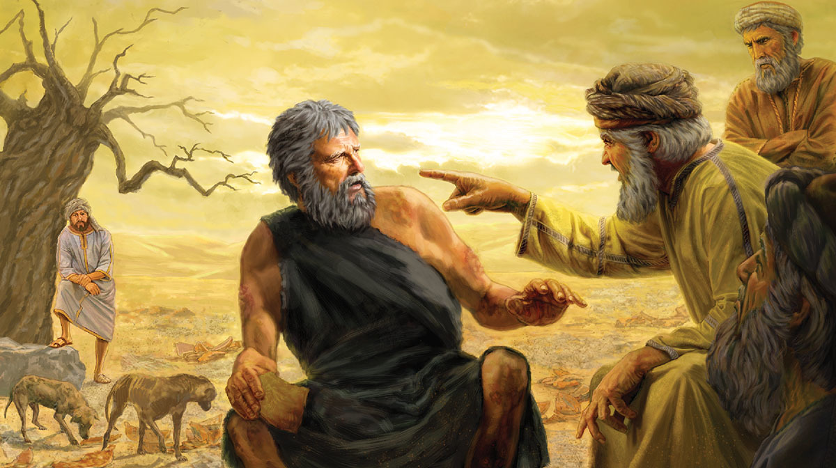 Ο Ιώβ απορρίπτει αυτό που του λέει ο Ελιφάς. Ο Βιλδάδ, ο Σωφάρ και ο Ελιού παρατηρούν