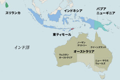 オーストラリアと周辺諸国の地図。スリランカ，インドネシア，パプアニューギニア，東ティモールが載っている。オーストラリアは州ごとに分けられていて，ノーザン･テリトリー，ウェスタン･オーストラリア州，クイーンズランド州，ニュー･サウス･ウェールズ州がある。