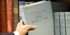 jehovah witness bible