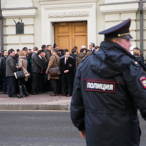 Further Arguments Presented On Day Four Of Russian Supreme Court Case