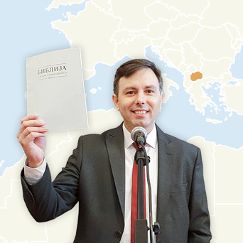 Book of Matthew Released in Romany (Macedonia)