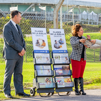 アルゼンチン開催のFIFA U20 ワールドカップで公共エリア伝道