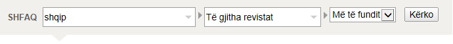 Lista zbritëse Kulla e Rojës dhe Zgjohuni!